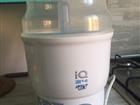  avent iq24