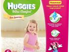   Huggies Ultra Comfort