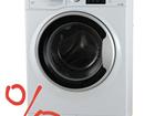    Hotpoint-Ariston RST 702 S