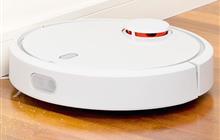 - Xiaomi Mi Robot Vacuum EU SKV4022GL