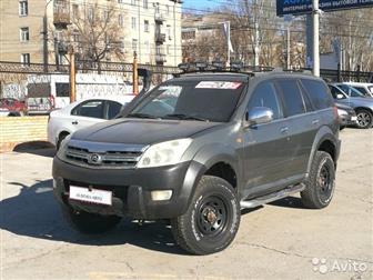    GREAT WALL HOVER !!!       :  ,  ,  ,  