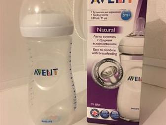       Avent  330 ,   3 , :   