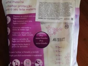   Philips Avent Natural  /,        ,      Avent  180    