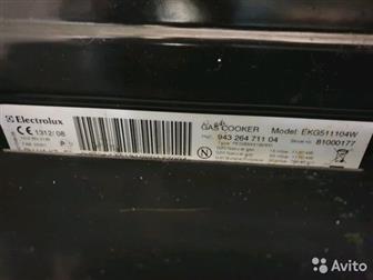   Electrolux EKG 5111104W,     ,        2,  