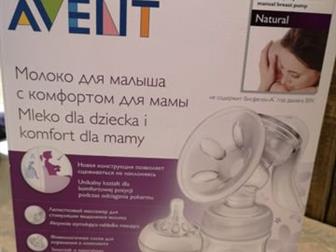     ,            avent natural  125  ,  