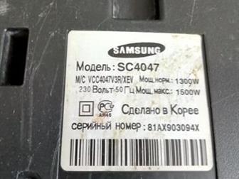   SAMSUNG SC 4047, ,   