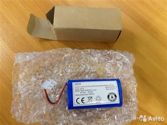    14,8V 2600 mAh    Chuwi iLife v7 V7S Pro,    ,    Aliexpress,   ,    