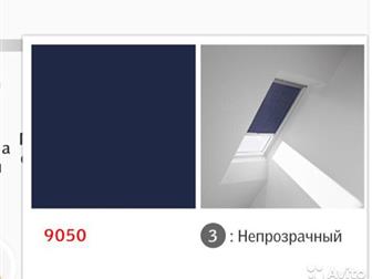           VELUX GGL/GGU INTEGRA?,     io-homecontrol?,     