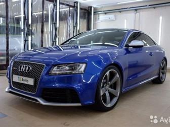  5        ,  !!! Audi exclusive      