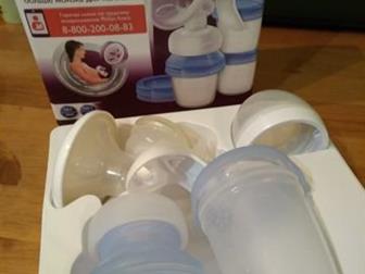       Avent,   Natural      ,     ,     ,  