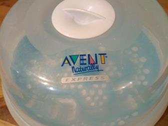       Avent,   Natural      ,     ,     ,  