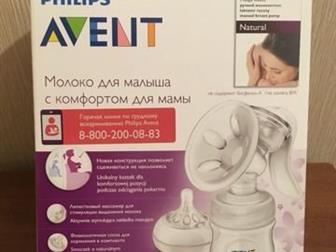 Philips Avent      ,     5,     ,       ,  