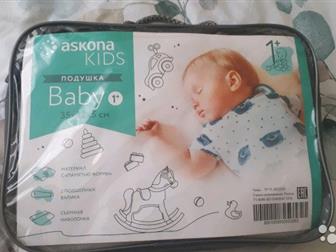   Askona     ,        2       ,    