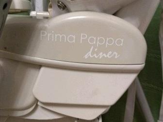    Peg Perego Prima Pappa Diner,      ,  ,       ,      