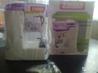   Zimber,   ,  1100,  