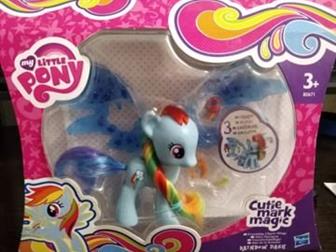       My little pony, ,  , :   