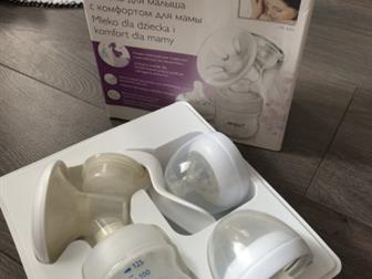    Philips Avent,      2  ,   !: /  