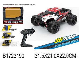 RC ,     2, 4GHz,   ,  ,  ,  ,      ,  