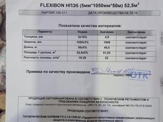 -  3 -25 , -  5 -30 , -  10 -50 , ,      1 ,    1 ,                                 