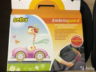    Selby EmbrioGuard ,   , : /  