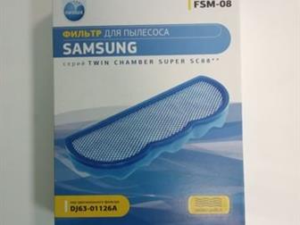    Samsung DJ63-01126A, FSM-08,   SC88, ,    ,  