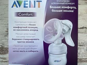    Philips Avent    !!!  !!! (!!):-    13   15 (     