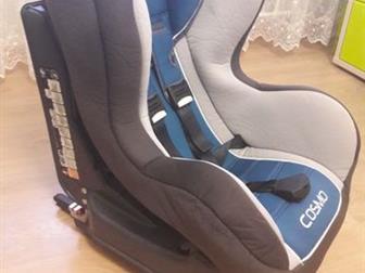   Nania Cosmo SP Isofix Luxe agora,   ,      9   3 ,  : Isofix   