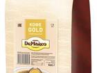  foto     DeMarco Gold 33116114  -