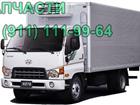   ,     Hyundai HD 72 HD 78 HD 65 D4AL D4DD D4AF 34235887  -