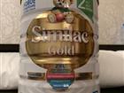  Similac Gold 2