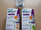    Avent Natural 260 