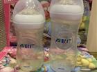  Philips Avent