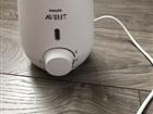   Philips Avent