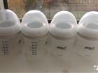  Philips Avent Natural 125 