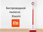   Xiaomi Jimmy JV 51