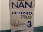  Nan optipro plus 3