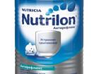  Nutrilon  400  0 