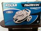  polar