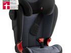  Britax Romer KidFix ll XP Sict