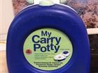   My Carry Potty