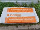  isobox  