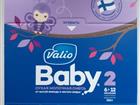   valio baby 2 350 