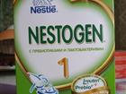   Nestogen 1