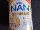 NAN supreme