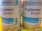   Peptamen junior