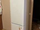  Beko CS 325000