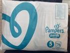 Pampers pants 5  