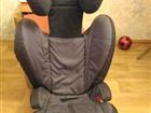   Romer britax Isofix 15-36