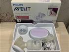   Philips Avent