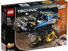 Lego Technic 42095    /